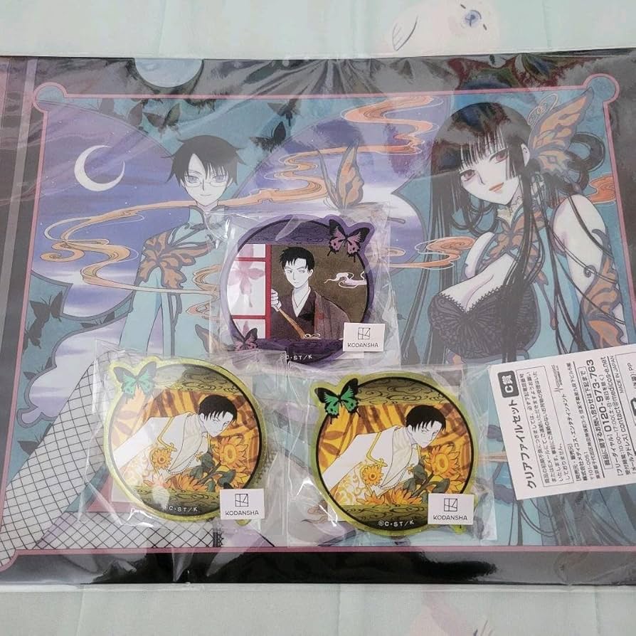 Amazon.co.jp: 百目鬼静セット xxxHOLiC ホリック CLAMP くじ